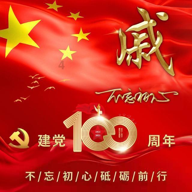 孙膑:身残志坚 奇谋迭出的魏国霸权终结者