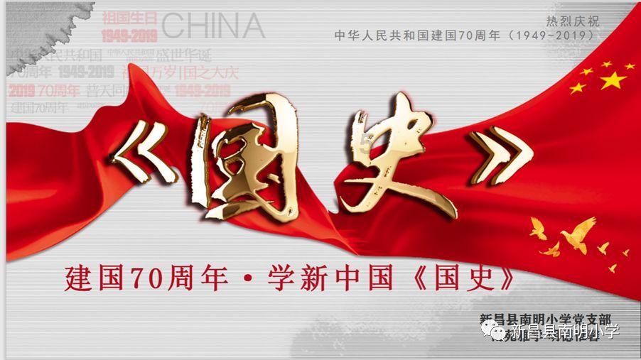 【龙腾玉乡】镇平：文明实践树新风 服务关爱暖民心